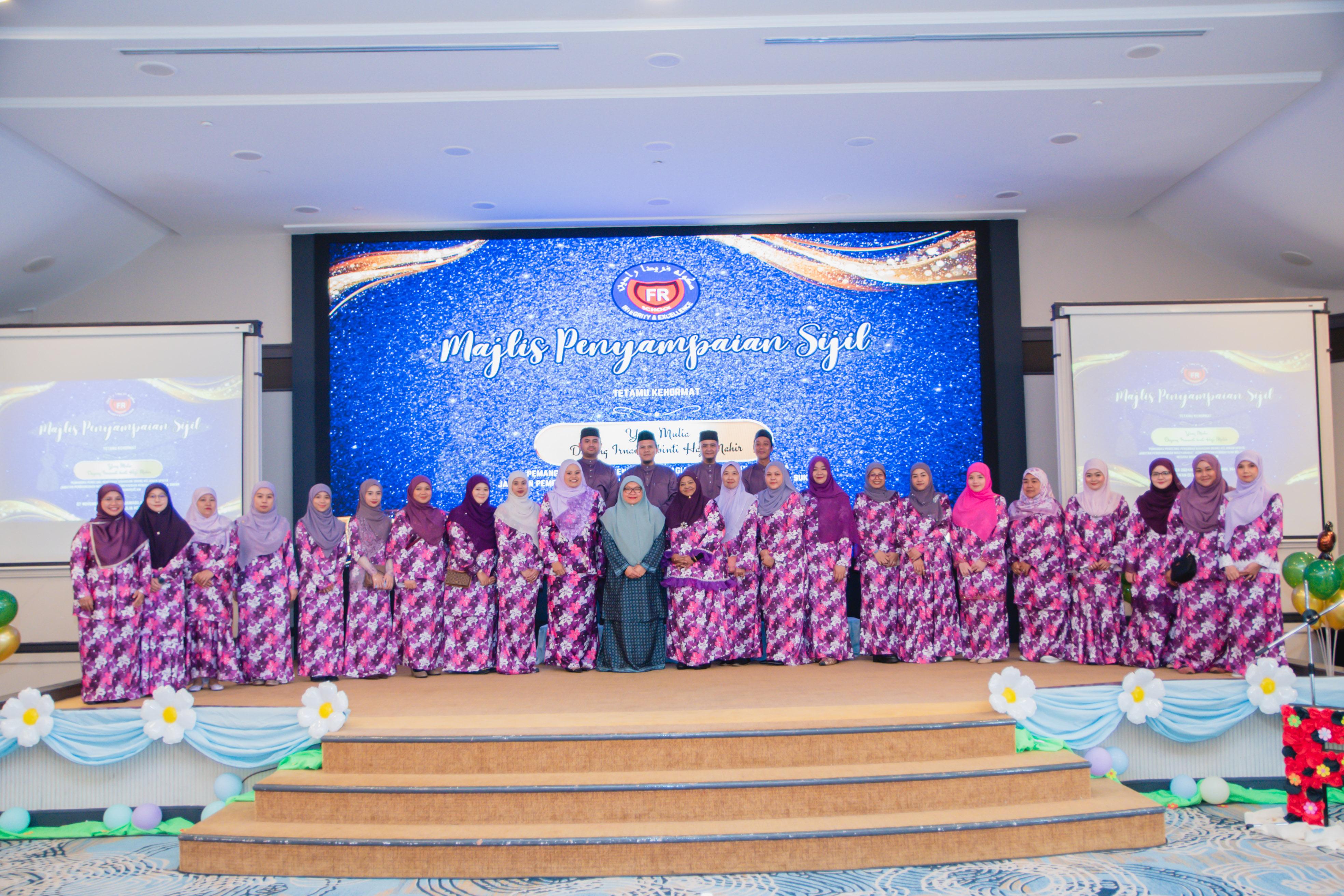 Freda Radin School